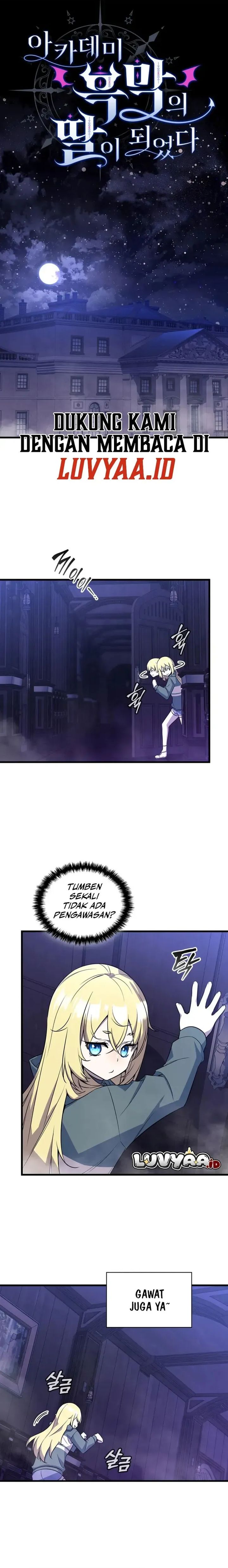 Baca I Became the Academy Villain's Daughter - Chapter 5 halaman 9