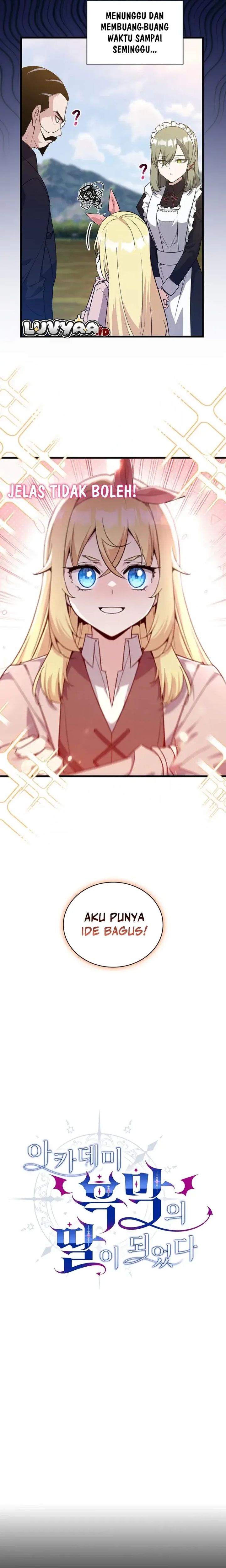 Baca I Became the Academy Villain's Daughter - Chapter 7 halaman 2