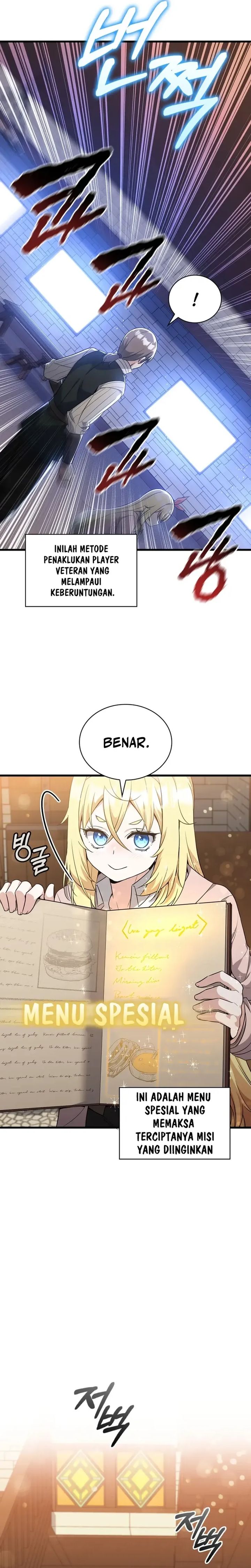 Baca I Became the Academy Villain's Daughter - Chapter 9 halaman 15