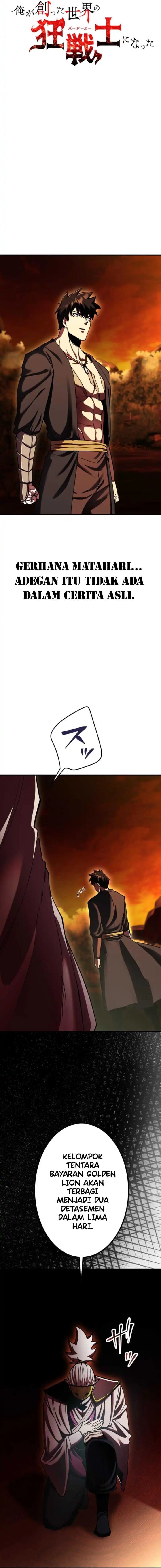 Baca I Became the Berserker of the World I Created - Chapter 16 halaman 5