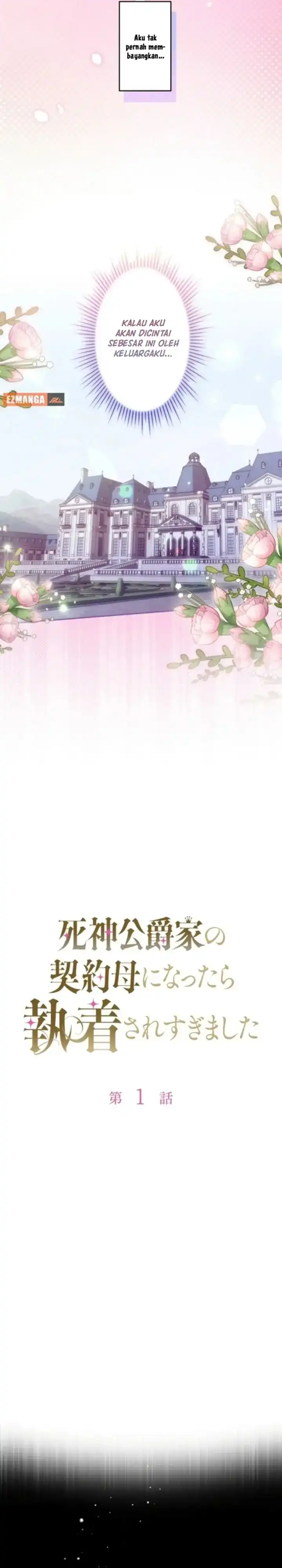 Baca I Became the Contract Mother of the Grim Reaper Duke’s Family and They Became Obsessed With Me - Chapter 1 halaman 4