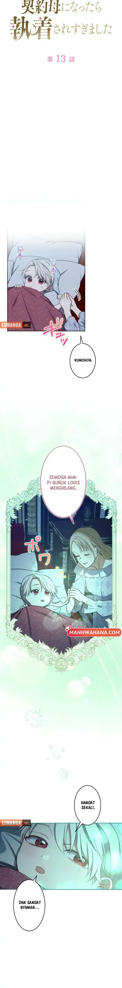 Baca I Became the Contract Mother of the Grim Reaper Duke’s Family and They Became Obsessed With Me - Chapter 13 halaman 5