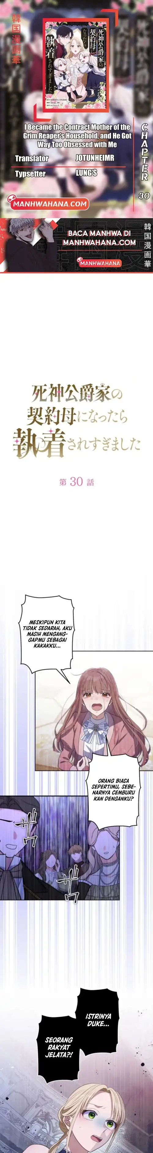 Baca I Became the Contract Mother of the Grim Reaper Duke’s Family and They Became Obsessed With Me - Chapter 30 halaman 1