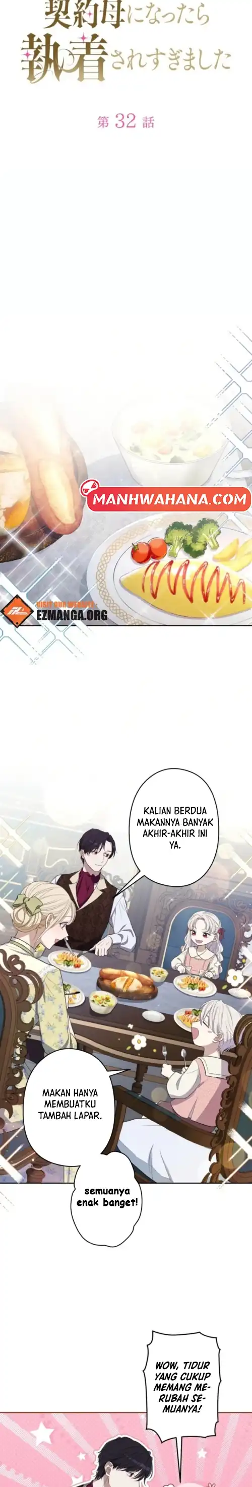Baca I Became the Contract Mother of the Grim Reaper Duke’s Family and They Became Obsessed With Me - Chapter 32 halaman 5