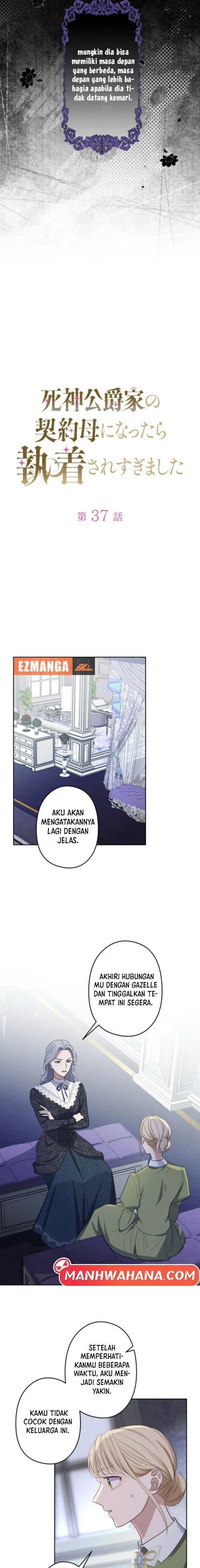 Baca I Became the Contract Mother of the Grim Reaper Duke's Family and They Became Obsessed With Me - Chapter 37 halaman 4
