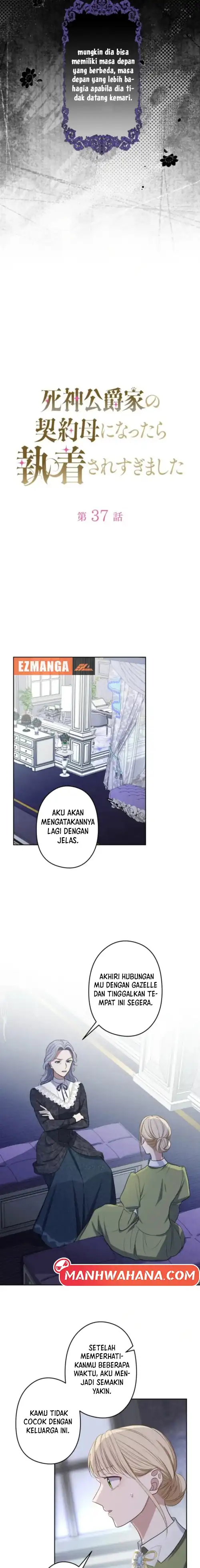 Baca I Became the Contract Mother of the Grim Reaper Duke’s Family and They Became Obsessed With Me - Chapter 37 halaman 4