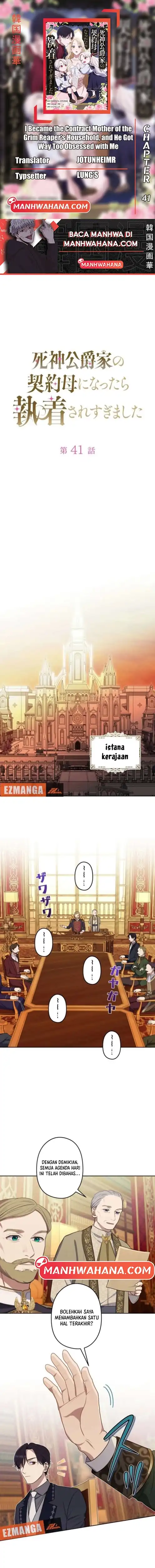 Baca I Became the Contract Mother of the Grim Reaper Duke’s Family and They Became Obsessed With Me - Chapter 41 halaman 1