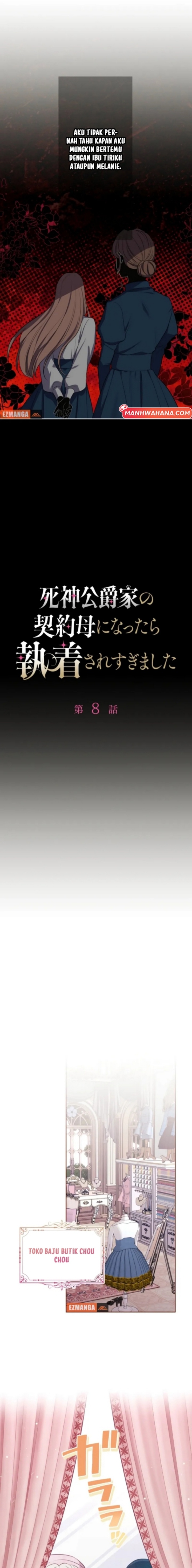 Baca I Became the Contract Mother of the Grim Reaper Duke's Family and They Became Obsessed With Me - Chapter 8 halaman 3