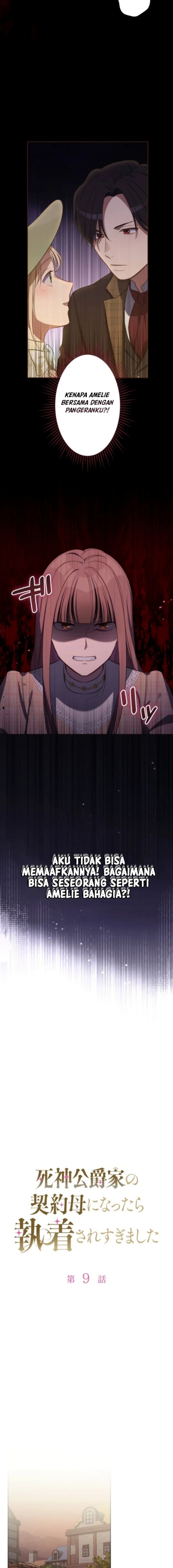 Baca I Became the Contract Mother of the Grim Reaper Duke's Family and They Became Obsessed With Me - Chapter 9 halaman 4