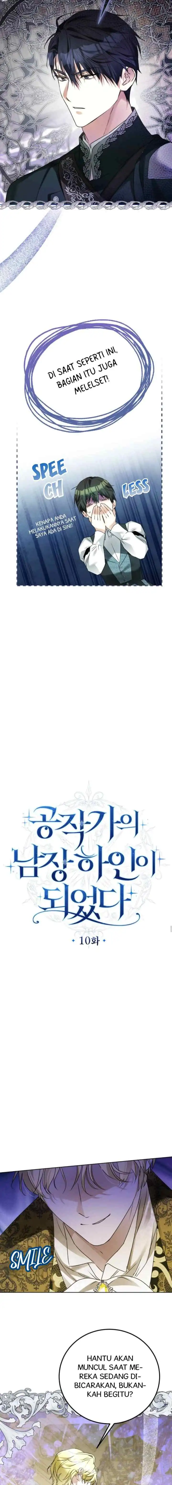 I Became the Duke’s Servant in Disguise Chapter 10 - Page 6