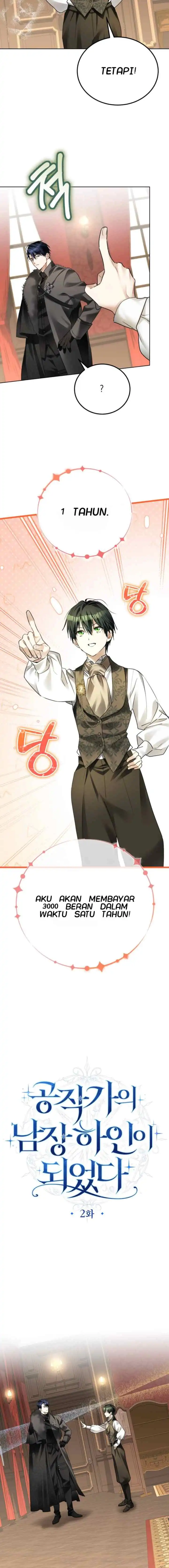 I Became the Duke’s Servant in Disguise Chapter 2 - Page 4