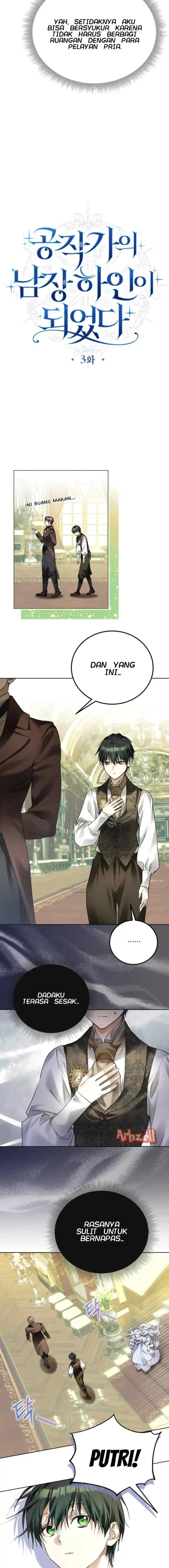 I Became the Duke’s Servant in Disguise Chapter 3 - Page 3