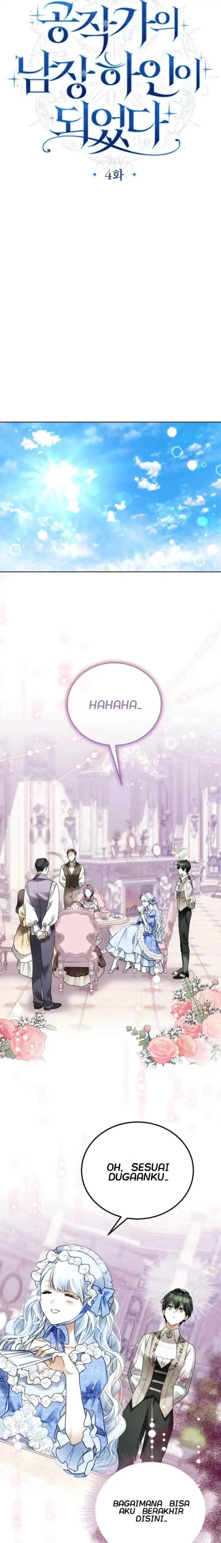 I Became the Duke’s Servant in Disguise Chapter 4 - Page 5