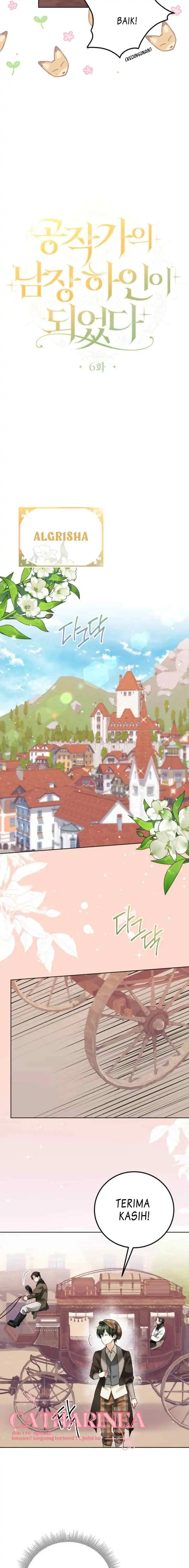 I Became the Duke’s Servant in Disguise Chapter 6 - Page 5