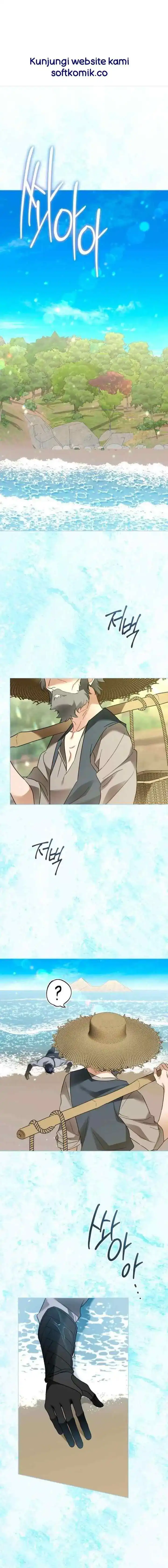 I Became the Duke’s Servant in Disguise Chapter 61 - Page 1