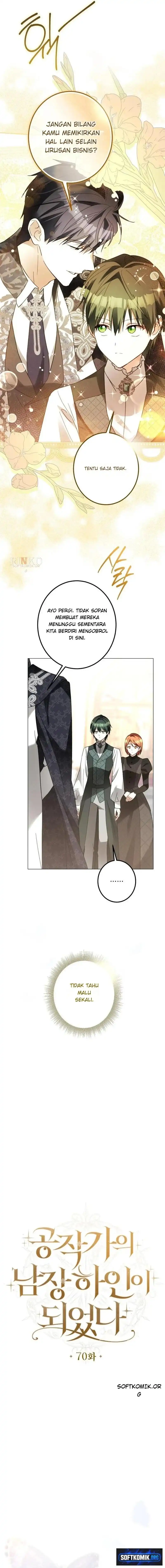 I Became the Duke’s Servant in Disguise Chapter 70 - Page 4