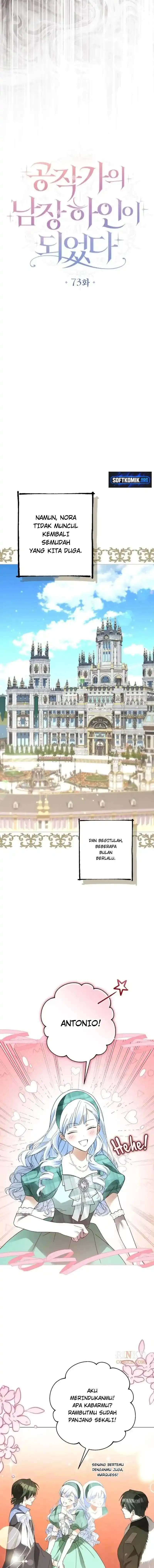 I Became the Duke’s Servant in Disguise Chapter 73 - Page 3