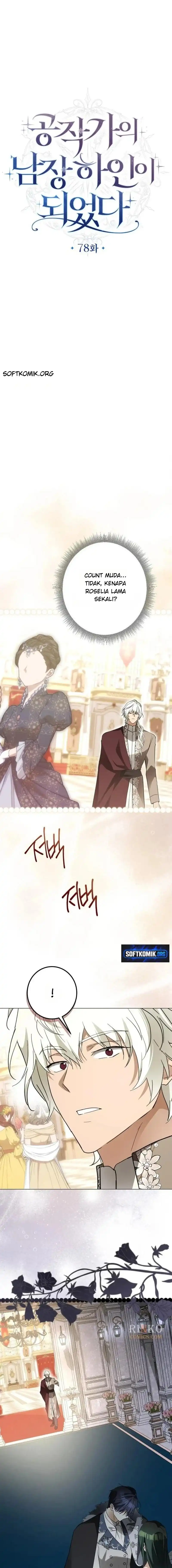 I Became the Duke’s Servant in Disguise Chapter 78 - Page 3
