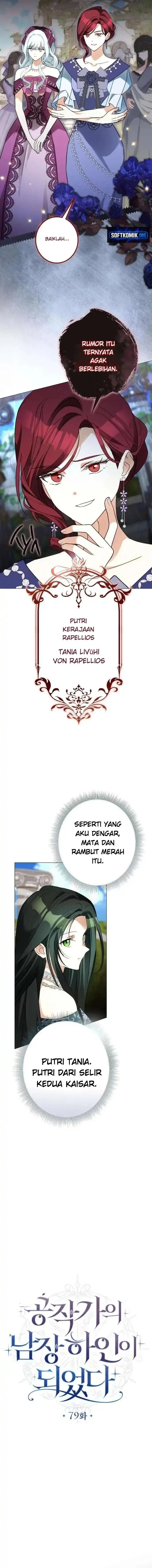 I Became the Duke’s Servant in Disguise Chapter 79 - Page 2