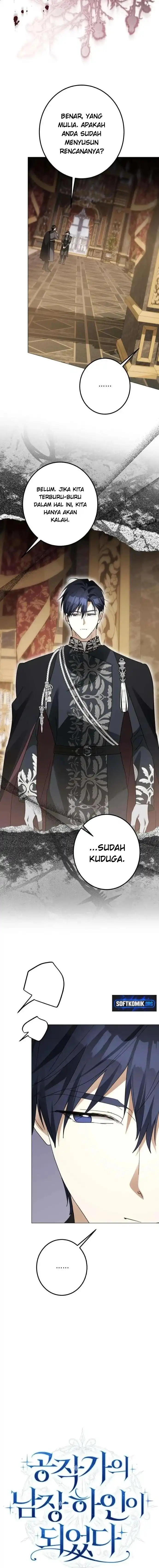 I Became the Duke’s Servant in Disguise Chapter 81 - Page 7
