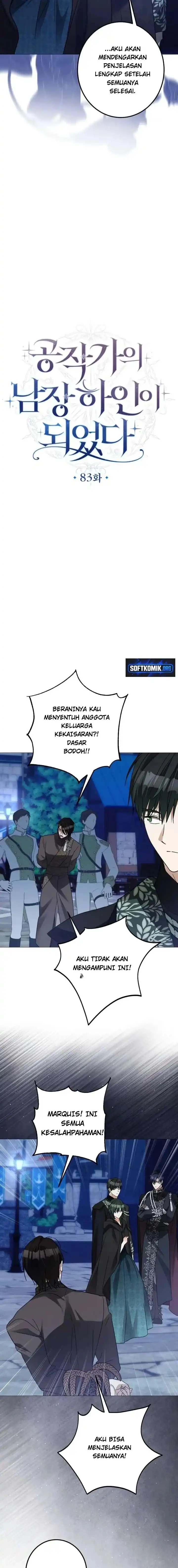 I Became the Duke’s Servant in Disguise Chapter 83 - Page 5
