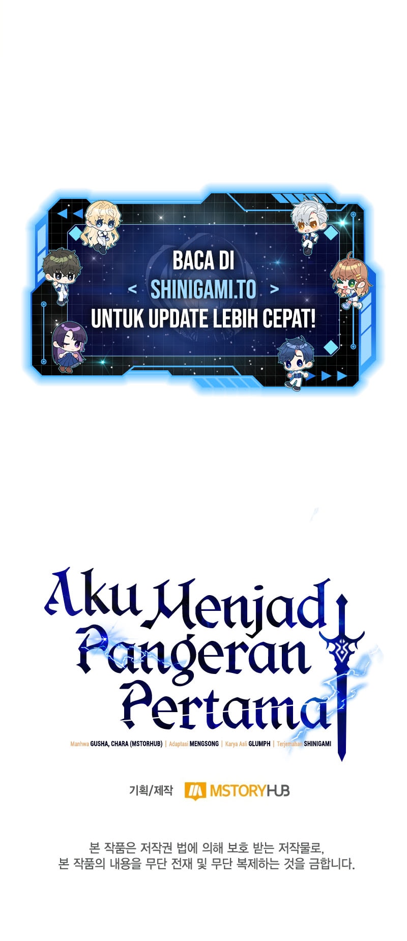 Baca I Became The First Prince - Chapter 34 halaman 23