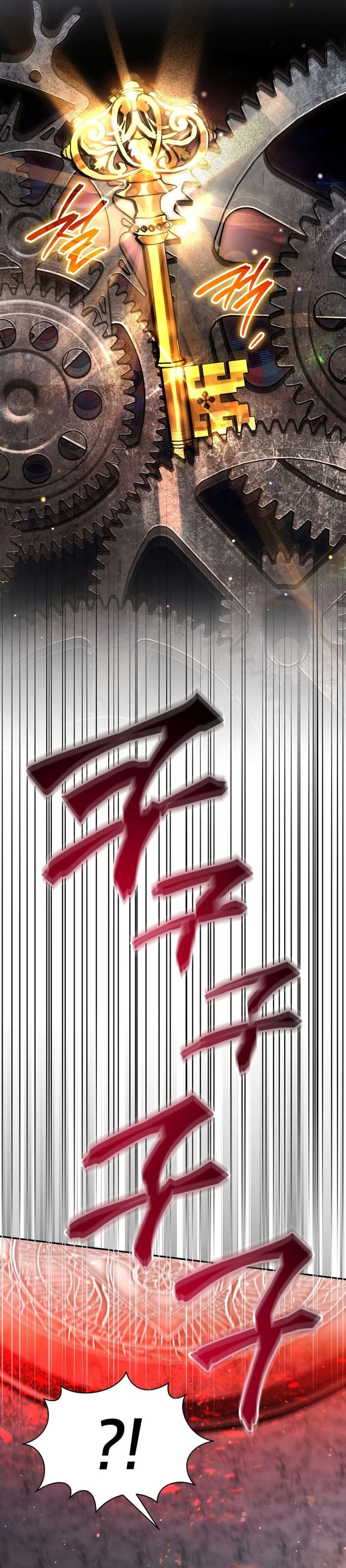 Baca I Became The Genius Bastard Of A Noble Dark Clan - Chapter 55 halaman 17