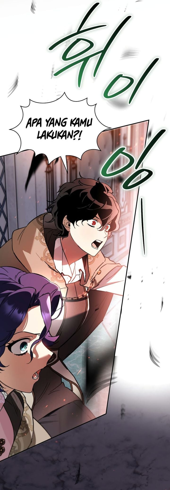 Baca I Became The Genius Bastard Of A Noble Dark Clan - Chapter 55 halaman 23