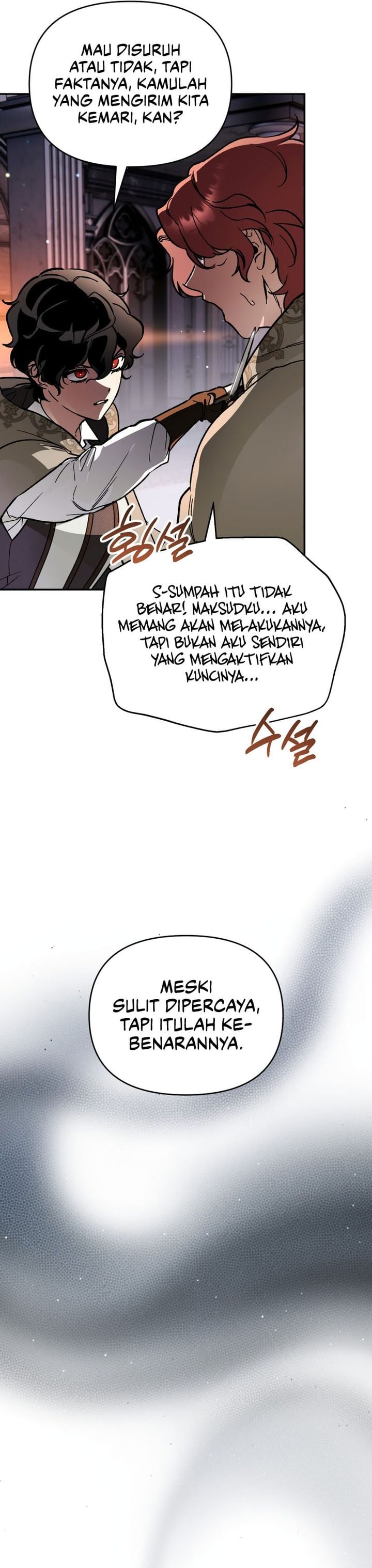 Baca I Became The Genius Bastard Of A Noble Dark Clan - Chapter 55 halaman 32