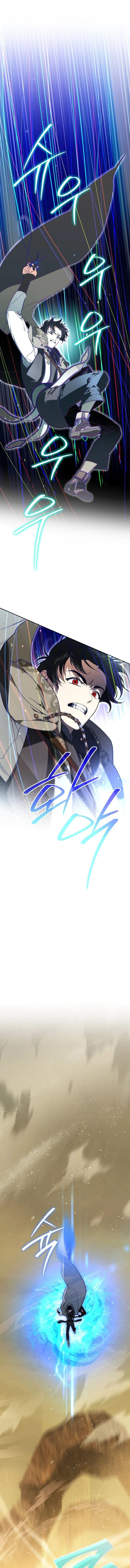 Baca I Became The Genius Bastard Of A Noble Dark Clan - Chapter 56 halaman 10