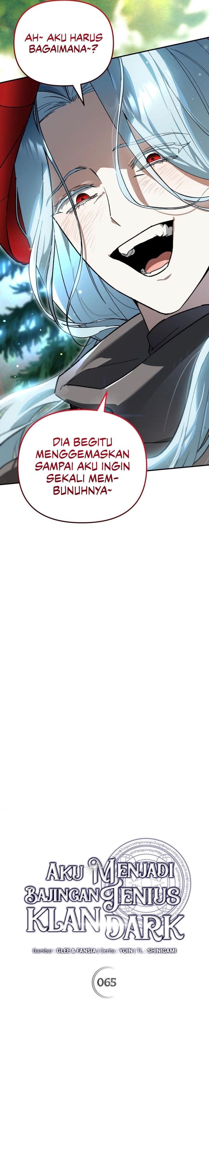 I Became The Genius Bastard Of A Noble Dark Clan Chapter 65 - Page 17