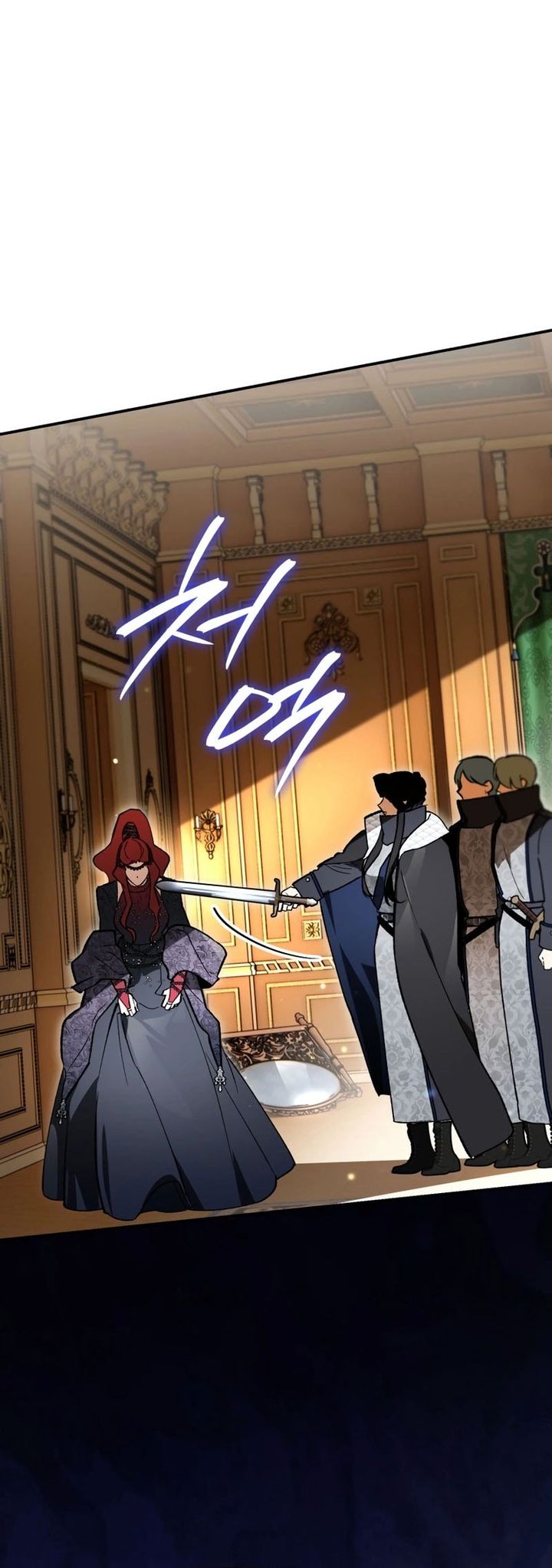 I Became The Genius Bastard Of A Noble Dark Clan Chapter 65 - Page 24