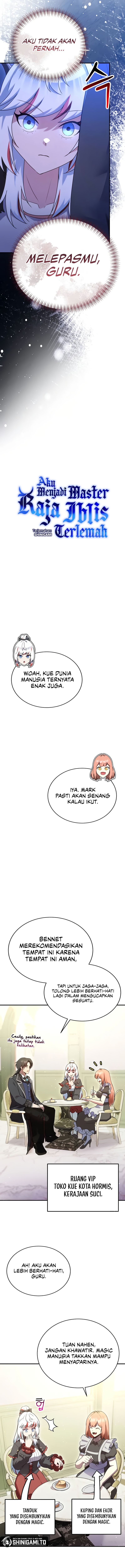 I Became the Master of the Weakest Demon King Chapter 21 - Page 12