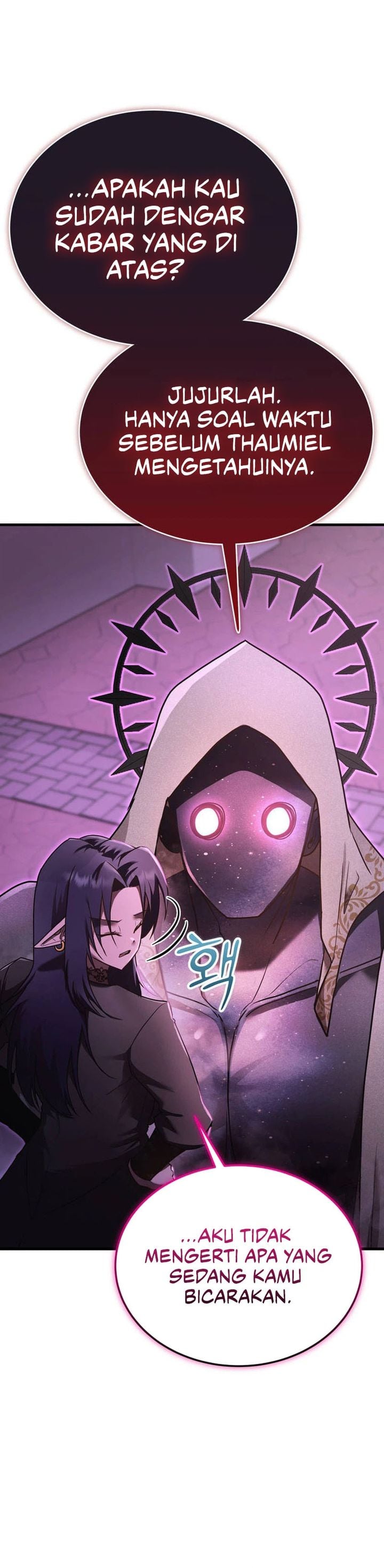 I Became the Master of the Weakest Demon King Chapter 28 - Page 33