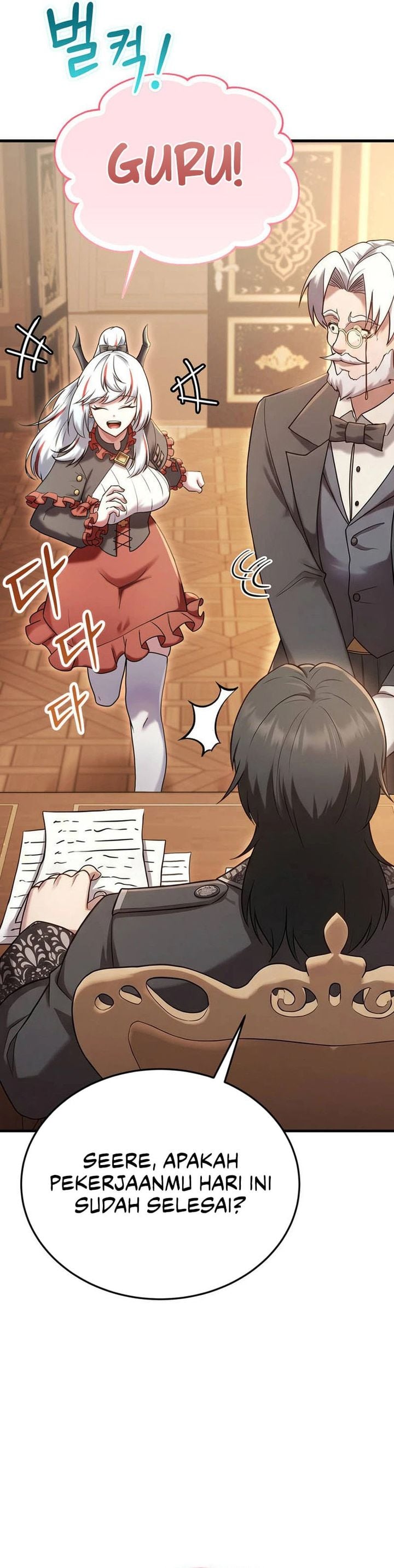 I Became the Master of the Weakest Demon King Chapter 28 - Page 52
