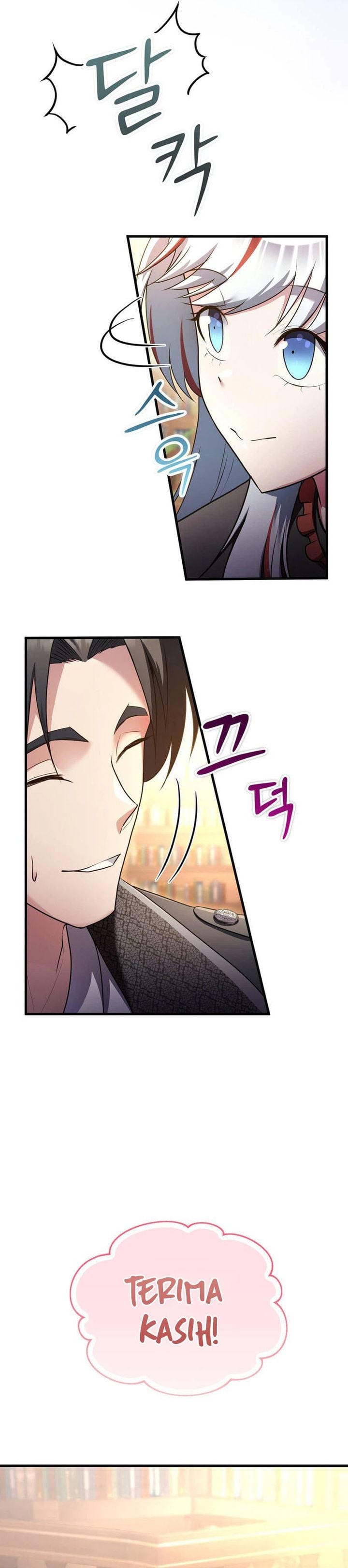 I Became the Master of the Weakest Demon King Chapter 28 - Page 58