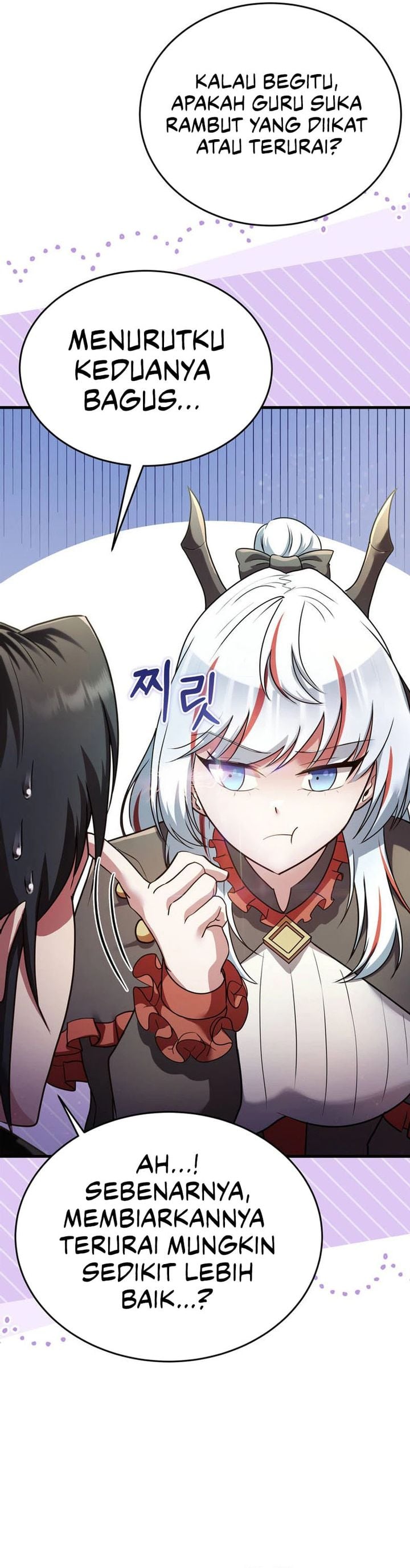 I Became the Master of the Weakest Demon King Chapter 28 - Page 65
