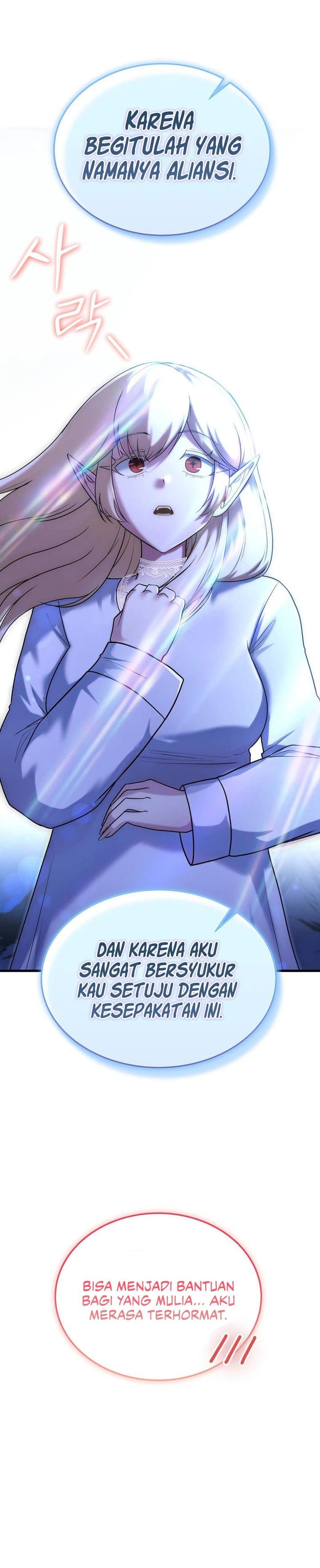 I Became the Master of the Weakest Demon King Chapter 31 - Page 33