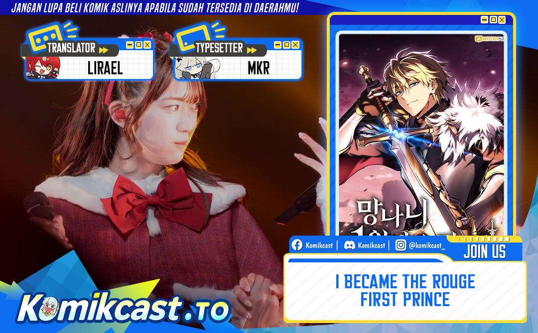 Baca I Became The First Prince - Chapter 30 halaman 1