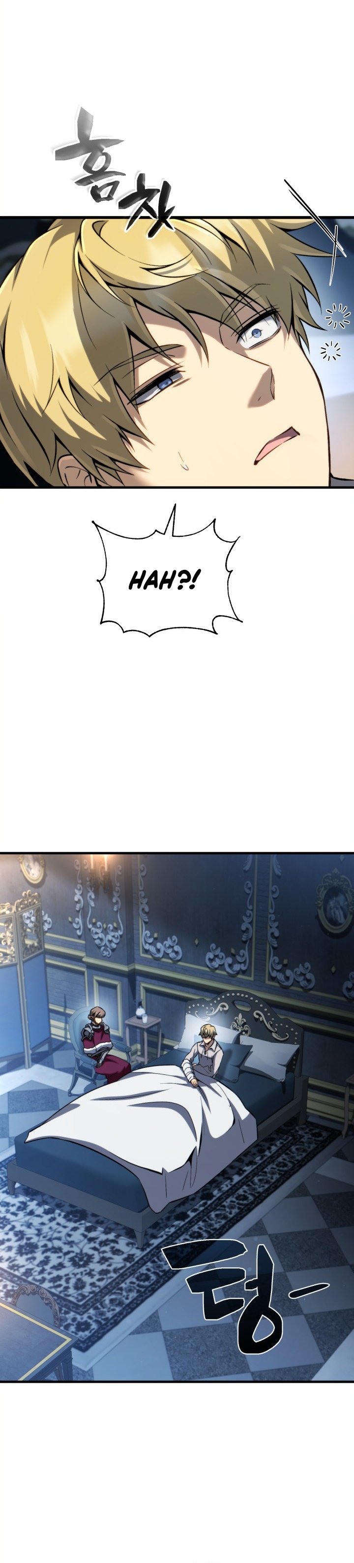 Baca I Became The First Prince - Chapter 30 halaman 22