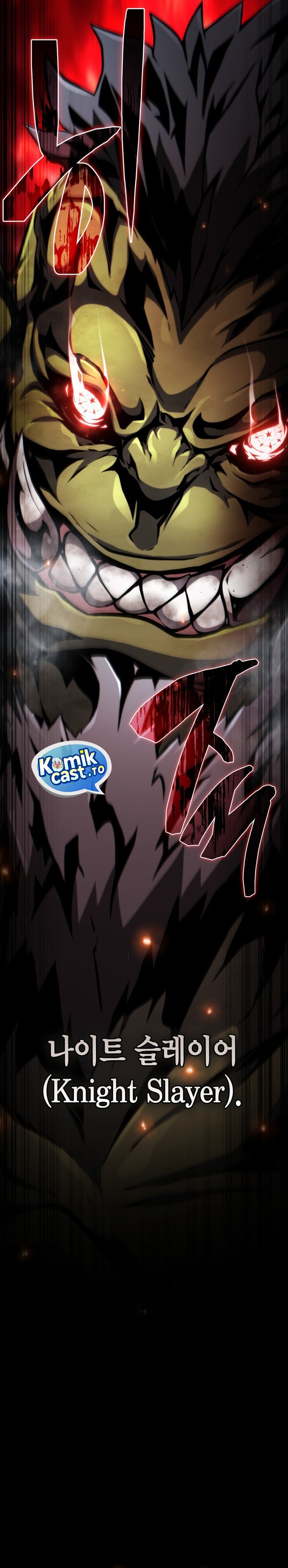 Baca I Became The First Prince - Chapter 30 halaman 45