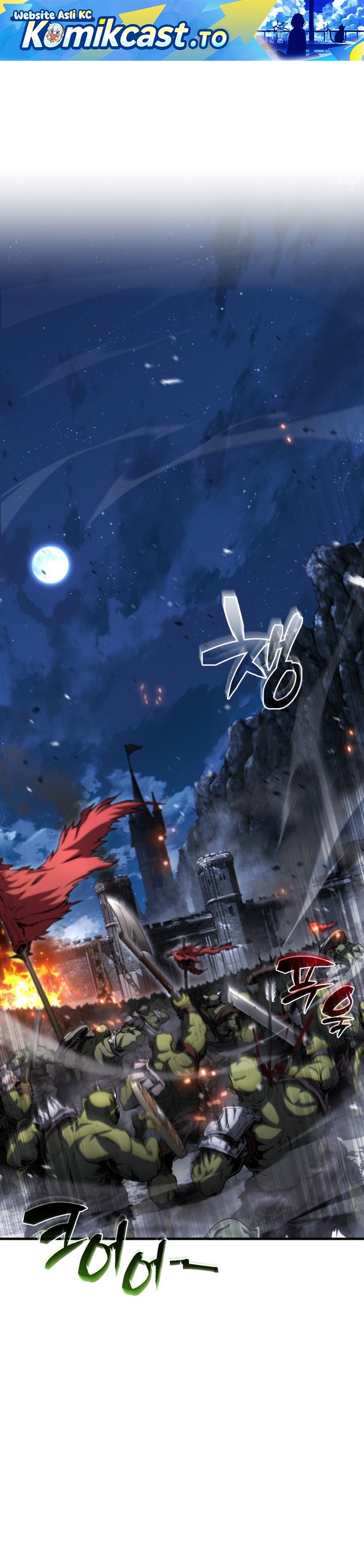 Baca I Became The First Prince - Chapter 41 halaman 2
