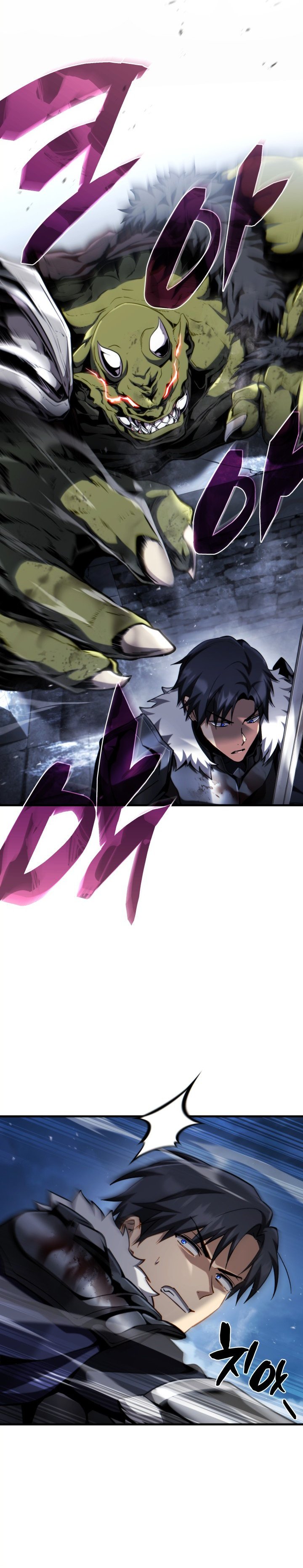 Baca I Became The First Prince - Chapter 41 halaman 6