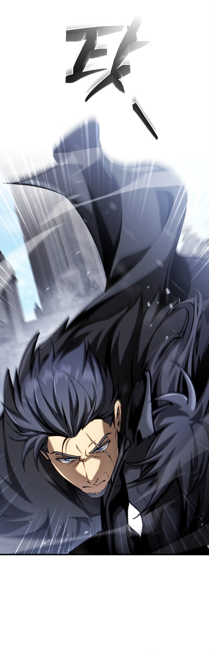 Baca I Became The First Prince - Chapter 45 halaman 17