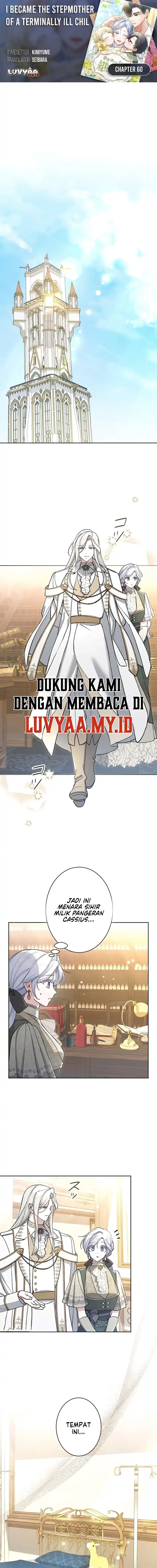 Baca I Became the Stepmother of a Terminally Ill Child - Chapter 60 halaman 1