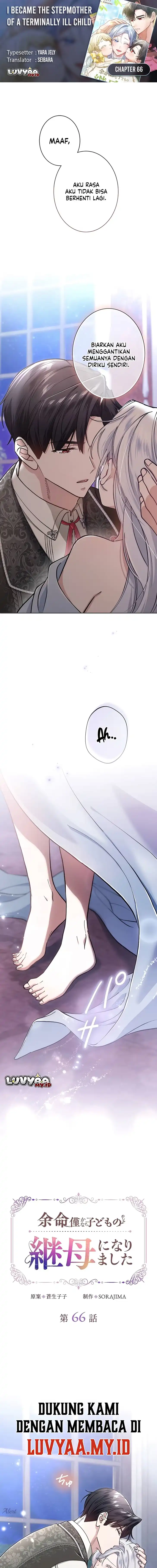 I Became the Stepmother of a Terminally Ill Child Chapter 66 - Page 1
