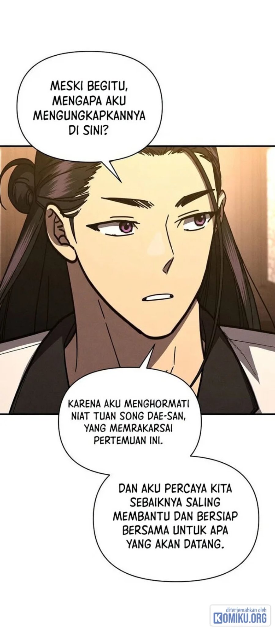 I Became the Successor of the Martial God Chapter 42 - Page 38
