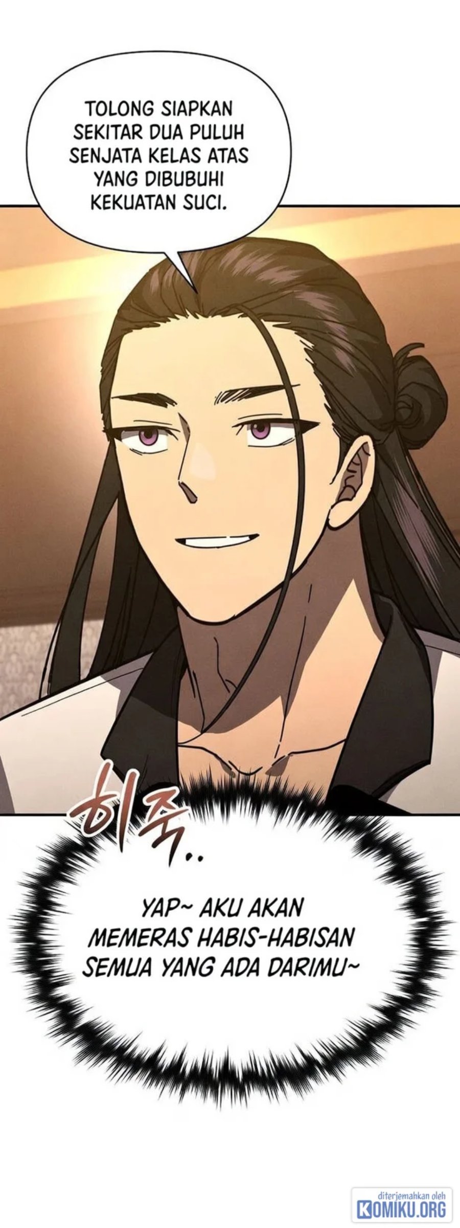 I Became the Successor of the Martial God Chapter 42 - Page 66