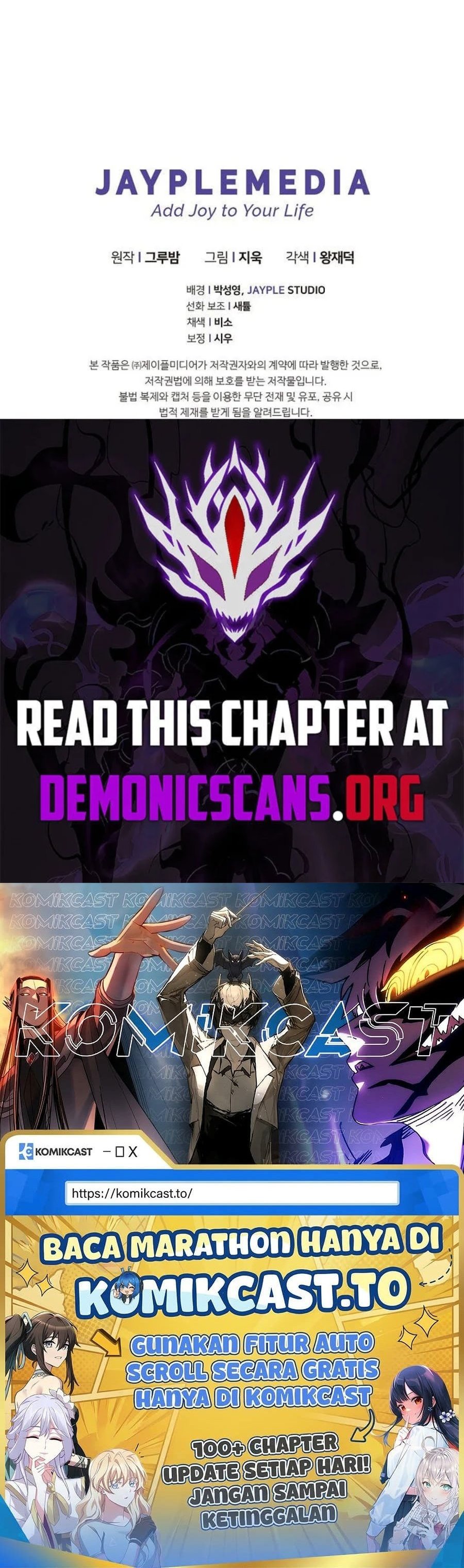 I Became the Successor of the Martial God Chapter 42 - Page 68