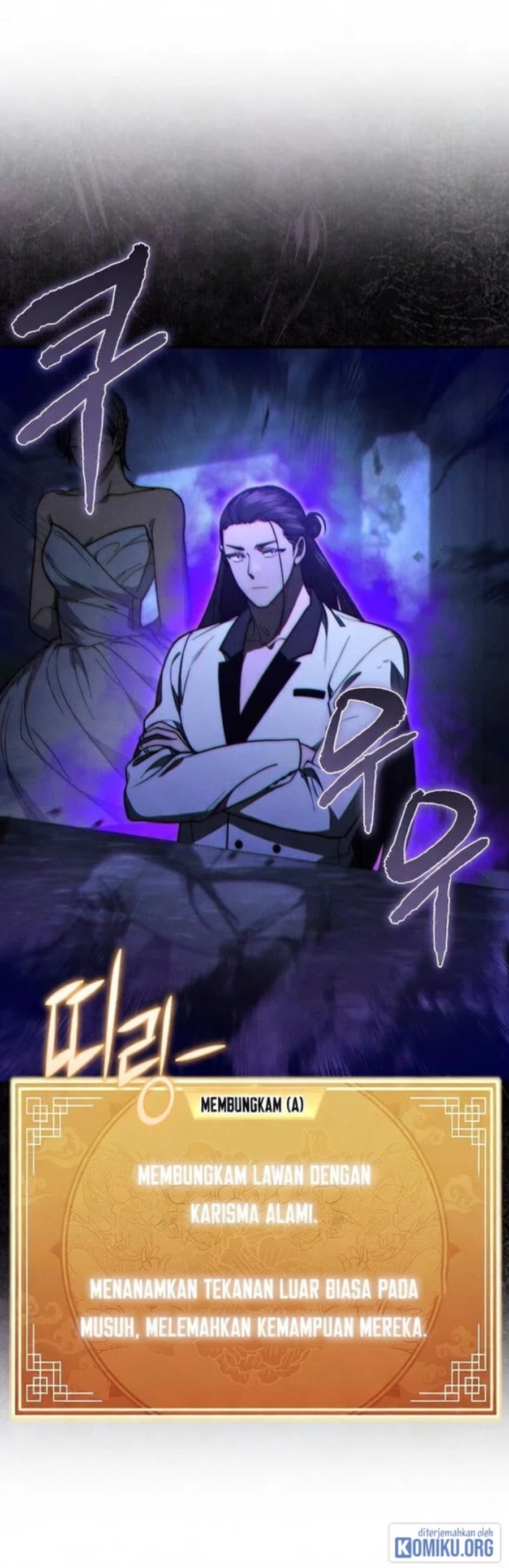 I Became the Successor of the Martial God Chapter 42 - Page 8